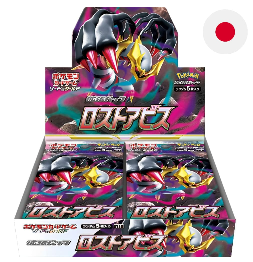 Pokemon TCG Lost Abyss 30 Display Japanese JP