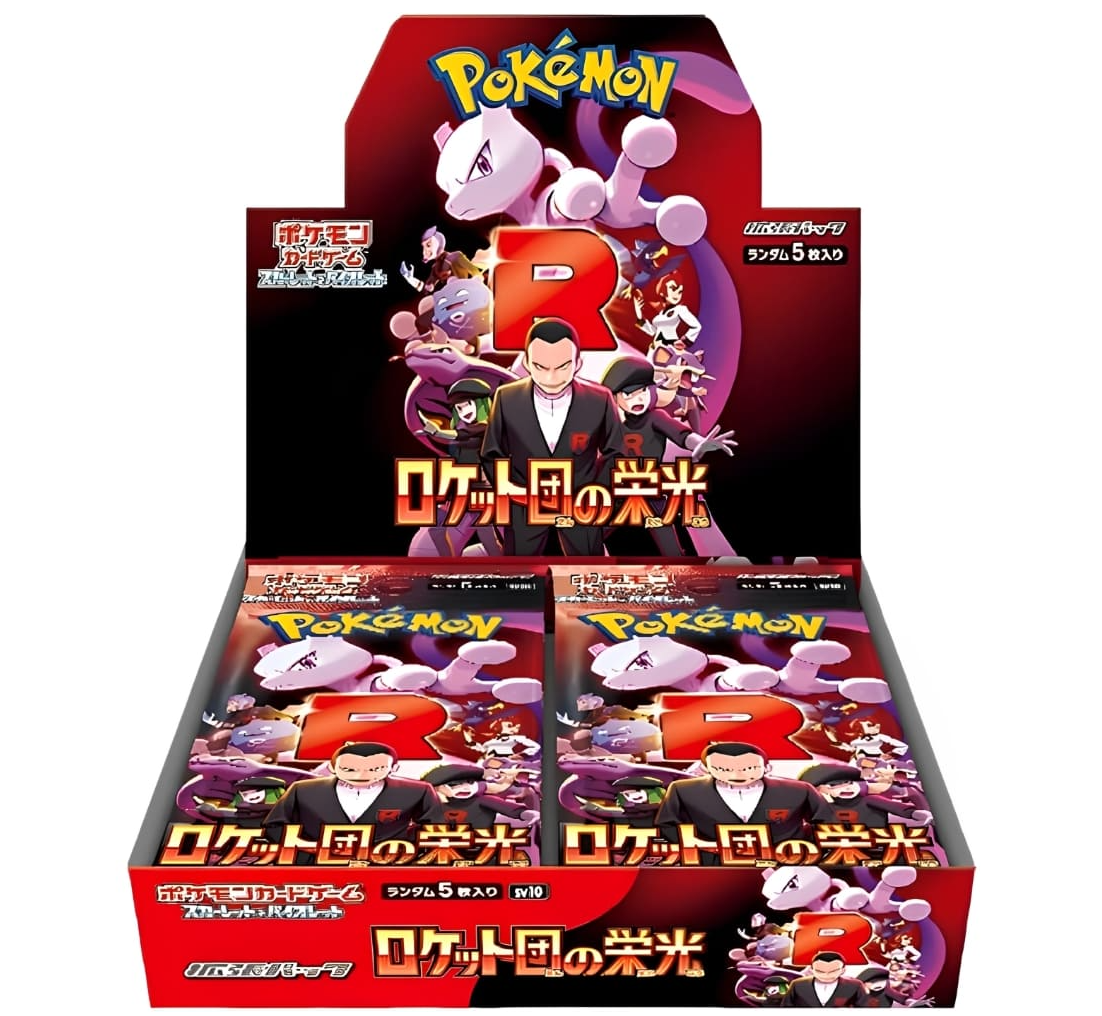 Pokemon TCG Glory of Team Rocket 30er Booster Box Japanese JP