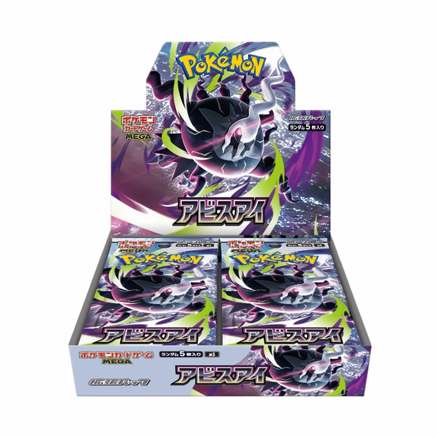 Japanese Pokemon M5 Abyss Eye Booster Box Sealed